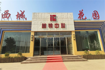 城北君瑞城3室2厅2卫160万139m2精装修出售